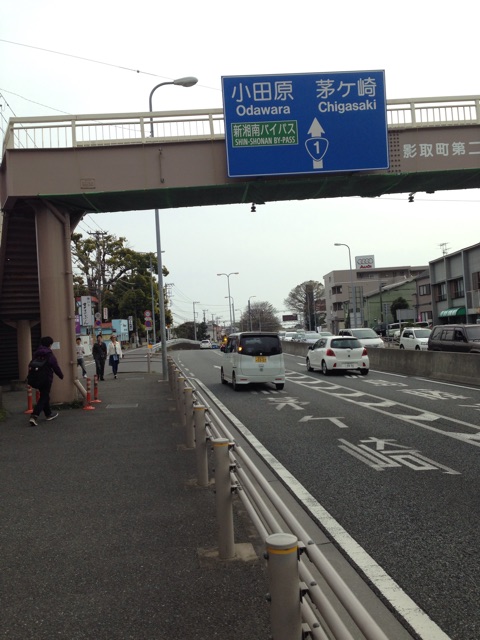 f:id:shin_kuroiwa:20150420121406j:plain f:id:shin_kuroiwa:20150420121406j:plain