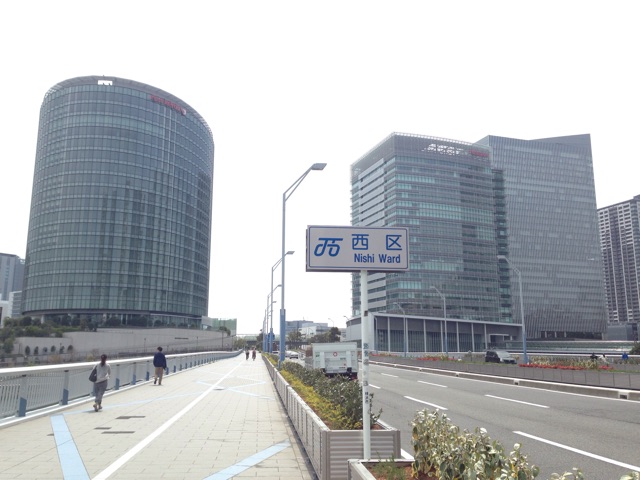 f:id:shin_kuroiwa:20150423141800j:plain f:id:shin_kuroiwa:20150423141800j:plain