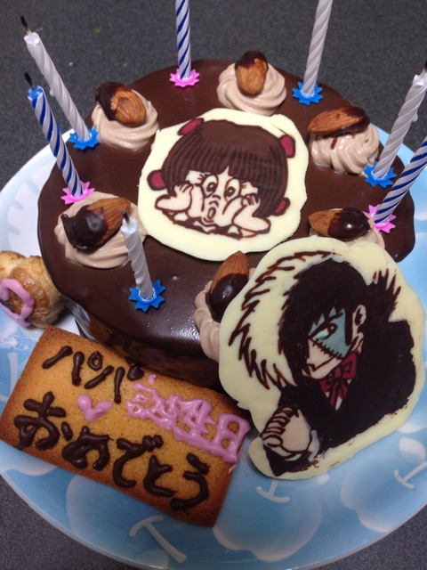 f:id:shin_kuroiwa:20150424090036j:plain f:id:shin_kuroiwa:20150424090036j:plain