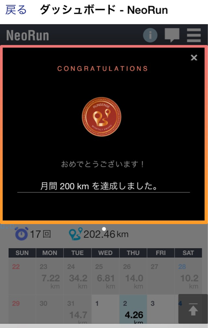 f:id:shin_kuroiwa:20150429133531j:plain f:id:shin_kuroiwa:20150429133531j:plain