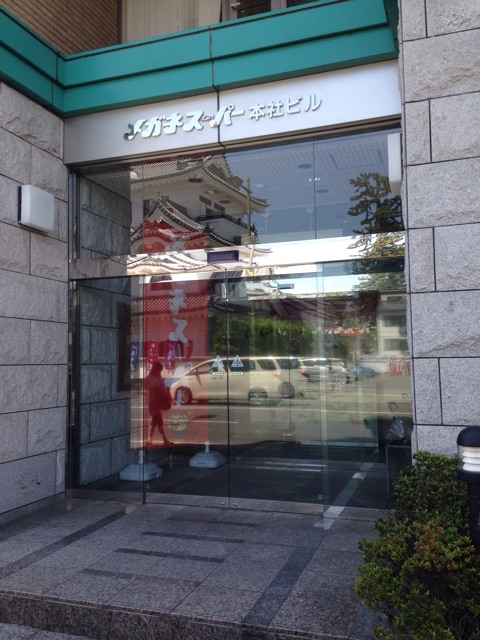 f:id:shin_kuroiwa:20150503160024j:plain f:id:shin_kuroiwa:20150503160024j:plain