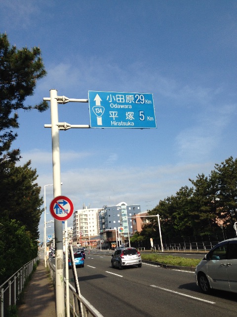 f:id:shin_kuroiwa:20150504083401j:image f:id:shin_kuroiwa:20150504083401j:image