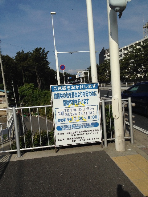 f:id:shin_kuroiwa:20150504170522j:image f:id:shin_kuroiwa:20150504170522j:image