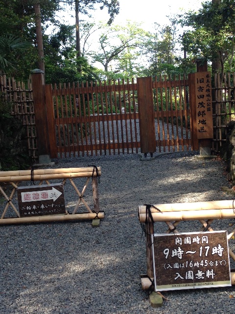 f:id:shin_kuroiwa:20150505005027j:image f:id:shin_kuroiwa:20150505005027j:image