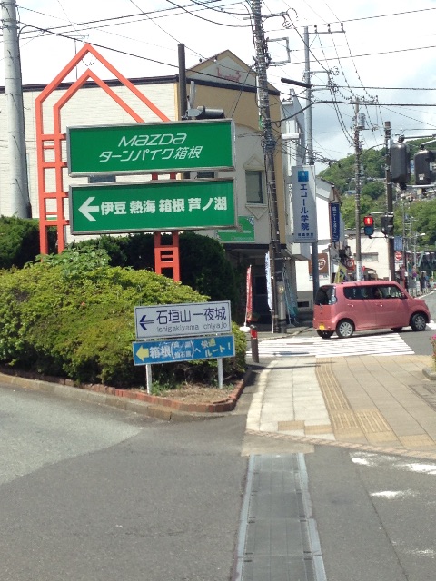 f:id:shin_kuroiwa:20150507125350j:image f:id:shin_kuroiwa:20150507125350j:image