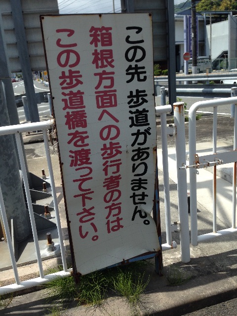 f:id:shin_kuroiwa:20150507125556j:image f:id:shin_kuroiwa:20150507125556j:image