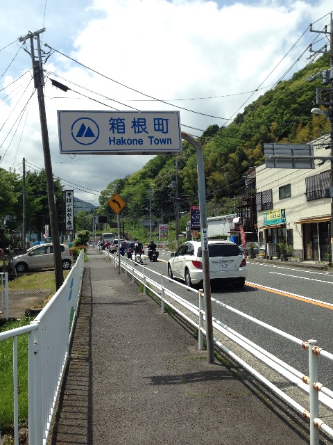 f:id:shin_kuroiwa:20150507125746j:image f:id:shin_kuroiwa:20150507125746j:image