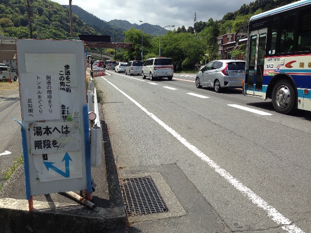 f:id:shin_kuroiwa:20150507125807j:image f:id:shin_kuroiwa:20150507125807j:image