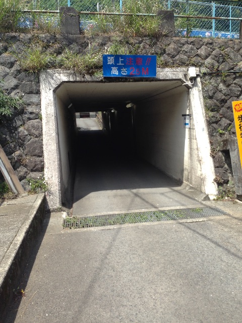 f:id:shin_kuroiwa:20150507125847j:image f:id:shin_kuroiwa:20150507125847j:image