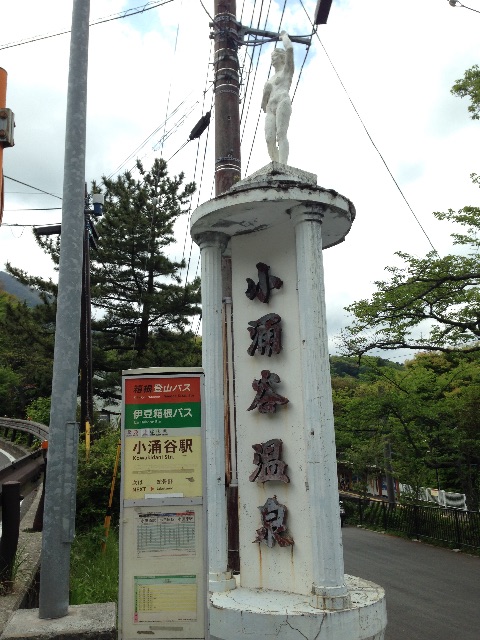 f:id:shin_kuroiwa:20150509120058j:image f:id:shin_kuroiwa:20150509120058j:image