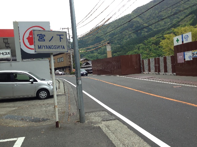 f:id:shin_kuroiwa:20150509161945j:image f:id:shin_kuroiwa:20150509161945j:image