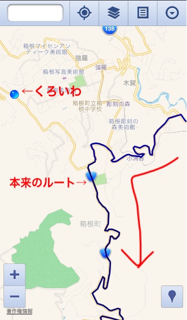 f:id:shin_kuroiwa:20150509164421j:image f:id:shin_kuroiwa:20150509164421j:image