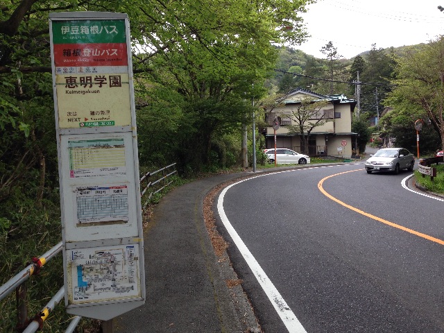 f:id:shin_kuroiwa:20150510103236j:image f:id:shin_kuroiwa:20150510103236j:image