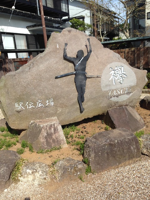f:id:shin_kuroiwa:20150512124432j:image f:id:shin_kuroiwa:20150512124432j:image