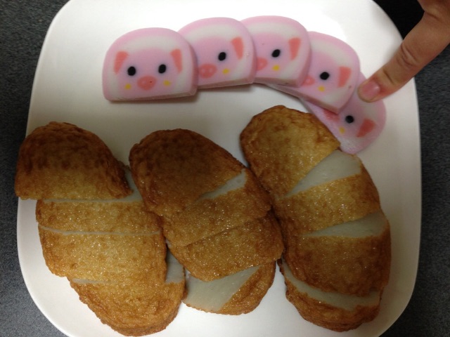f:id:shin_kuroiwa:20150512124639j:image f:id:shin_kuroiwa:20150512124639j:image