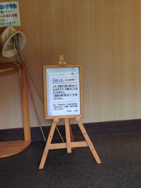 f:id:shin_kuroiwa:20150512124956j:image f:id:shin_kuroiwa:20150512124956j:image