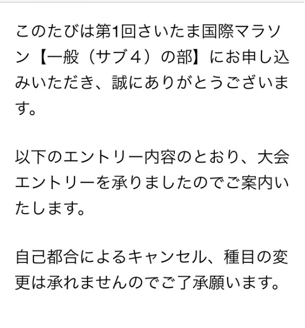 f:id:shin_kuroiwa:20150523154502j:image f:id:shin_kuroiwa:20150523154502j:image