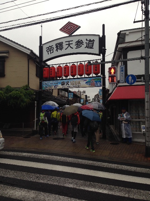f:id:shin_kuroiwa:20150607222028j:image f:id:shin_kuroiwa:20150607222028j:image