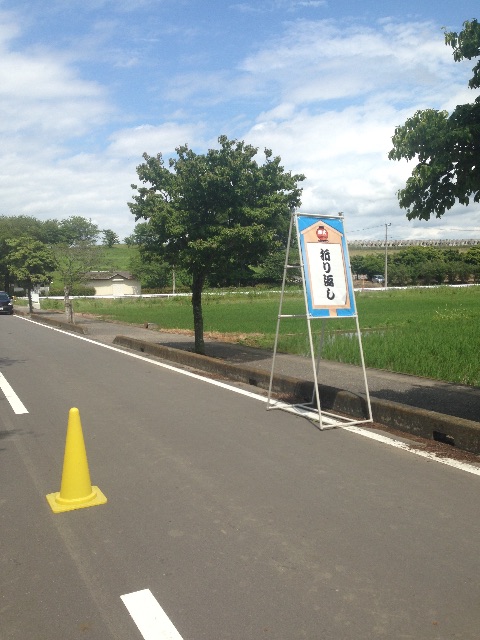 f:id:shin_kuroiwa:20150609013345j:image f:id:shin_kuroiwa:20150609013345j:image