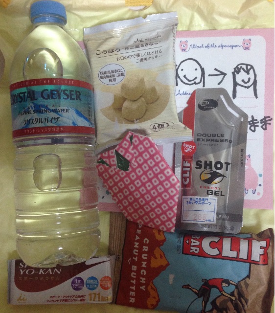 f:id:shin_kuroiwa:20150612075046j:image f:id:shin_kuroiwa:20150612075046j:image