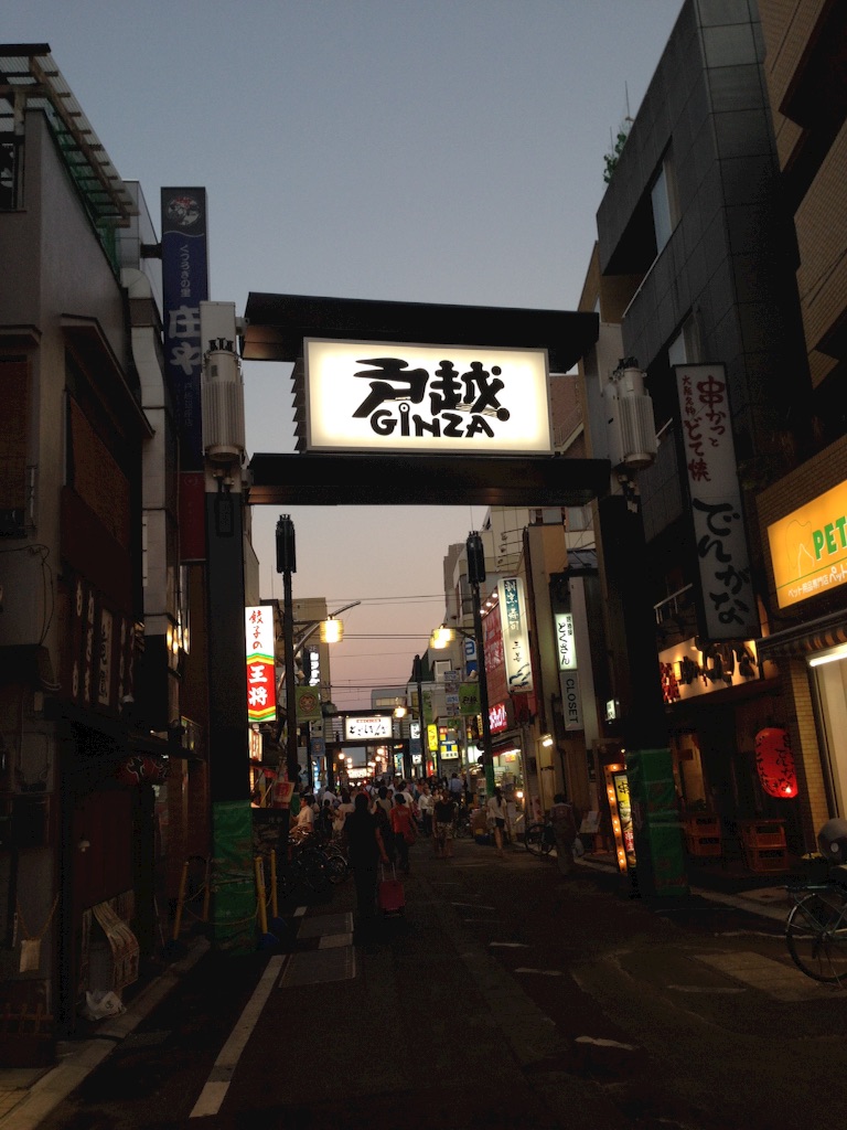 f:id:shin_kuroiwa:20150716091523j:image f:id:shin_kuroiwa:20150716091523j:image