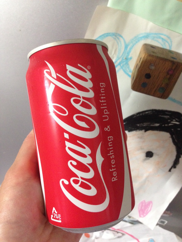 f:id:shin_kuroiwa:20150716165152j:image f:id:shin_kuroiwa:20150716165152j:image