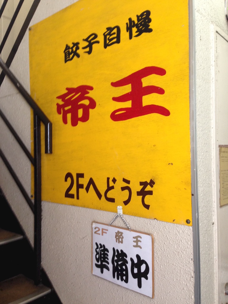 f:id:shin_kuroiwa:20150716171421j:image f:id:shin_kuroiwa:20150716171421j:image