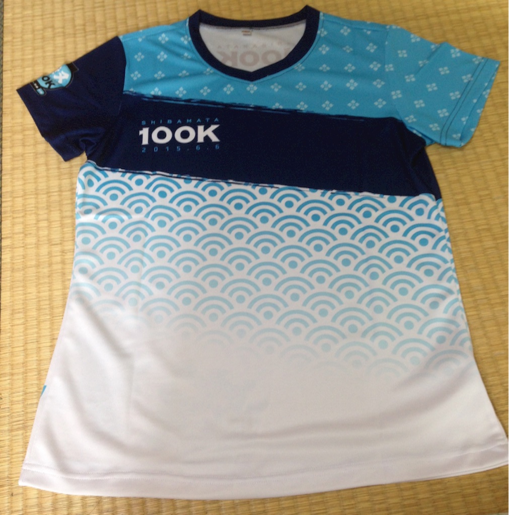 f:id:shin_kuroiwa:20150814154007j:image f:id:shin_kuroiwa:20150814154007j:image