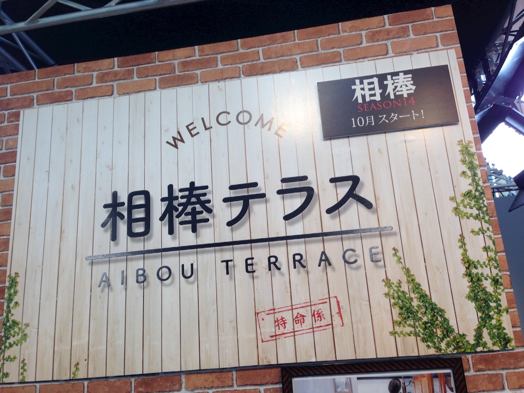 f:id:shin_kuroiwa:20150815160536j:image f:id:shin_kuroiwa:20150815160536j:image