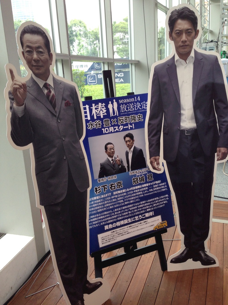 f:id:shin_kuroiwa:20150815162934j:image f:id:shin_kuroiwa:20150815162934j:image