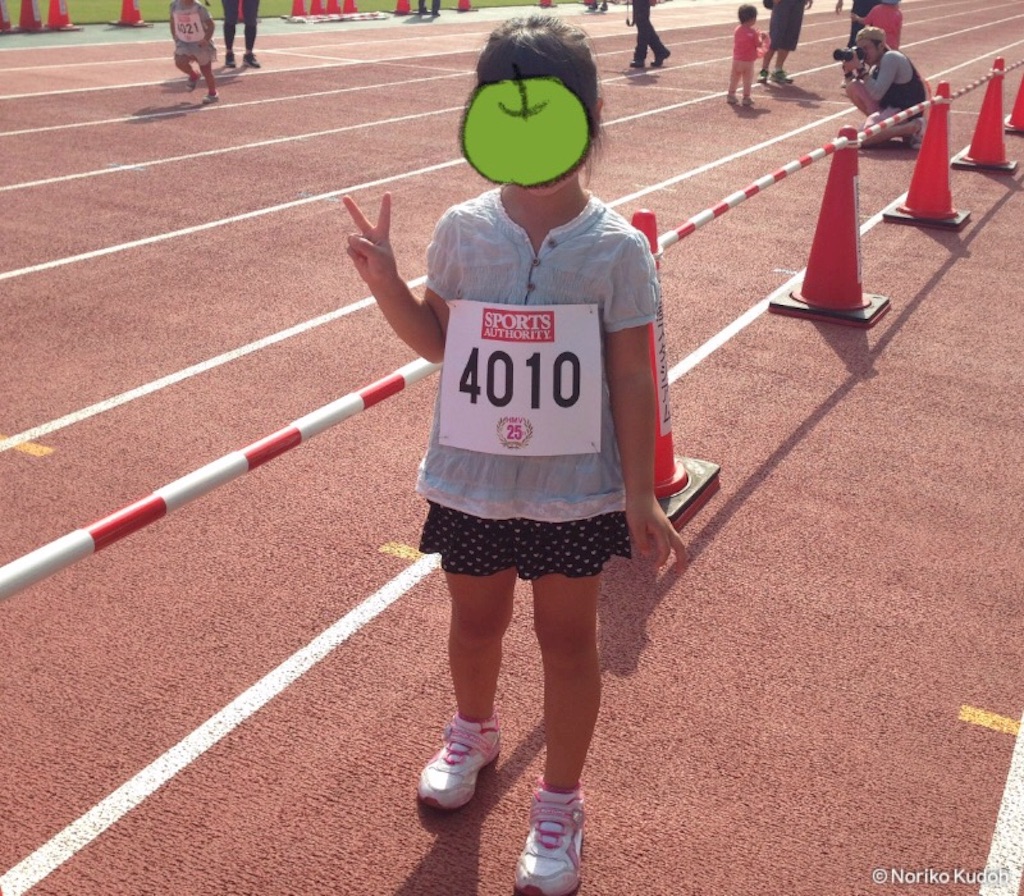 f:id:shin_kuroiwa:20150912095815j:image f:id:shin_kuroiwa:20150912095815j:image