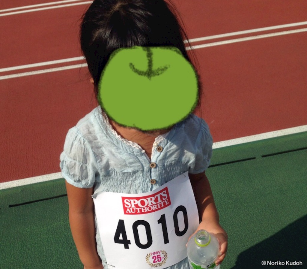 f:id:shin_kuroiwa:20150912095858j:image f:id:shin_kuroiwa:20150912095858j:image