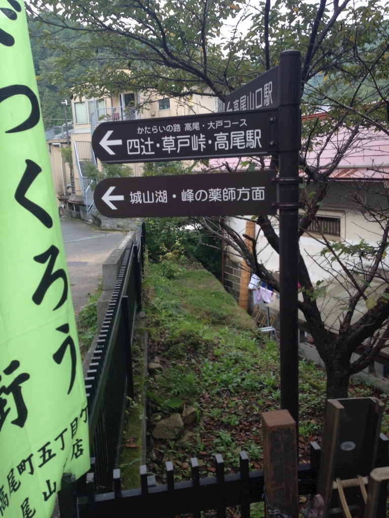 f:id:shin_kuroiwa:20150914092254j:image f:id:shin_kuroiwa:20150914092254j:image