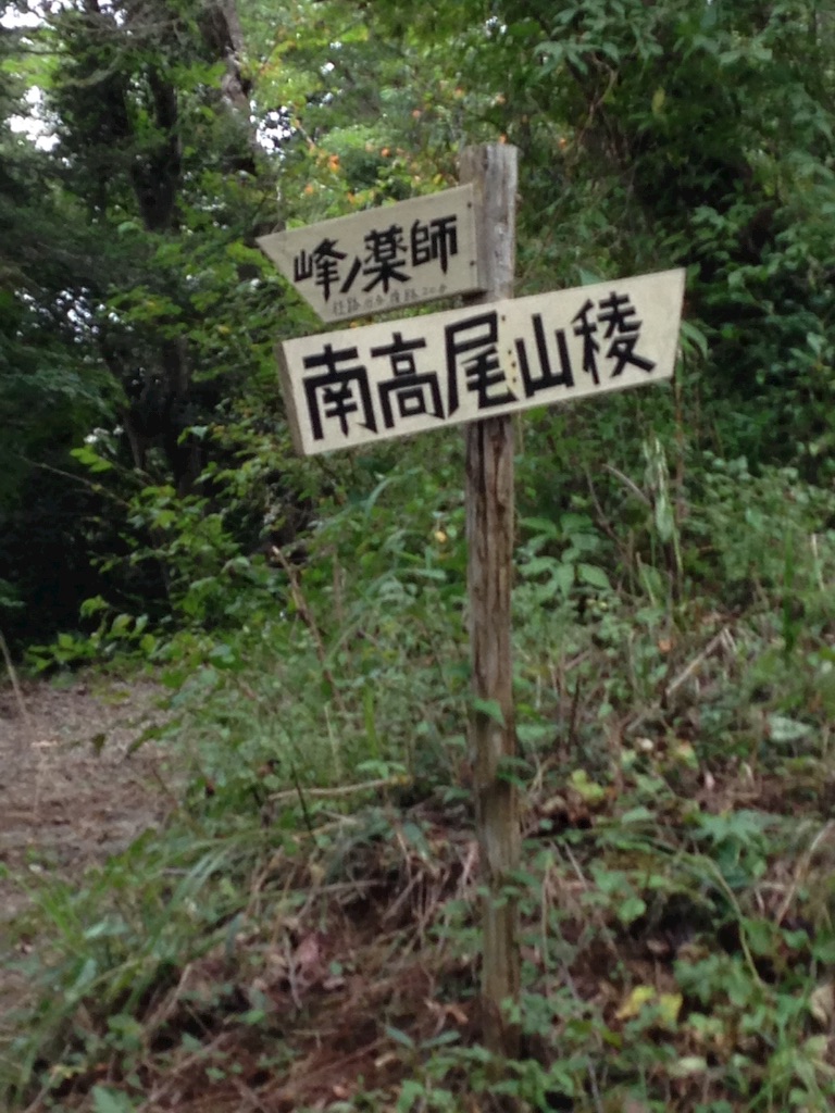 f:id:shin_kuroiwa:20150914093439j:image f:id:shin_kuroiwa:20150914093439j:image