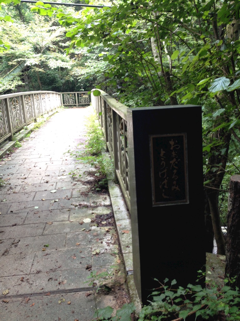 f:id:shin_kuroiwa:20150914093648j:image f:id:shin_kuroiwa:20150914093648j:image