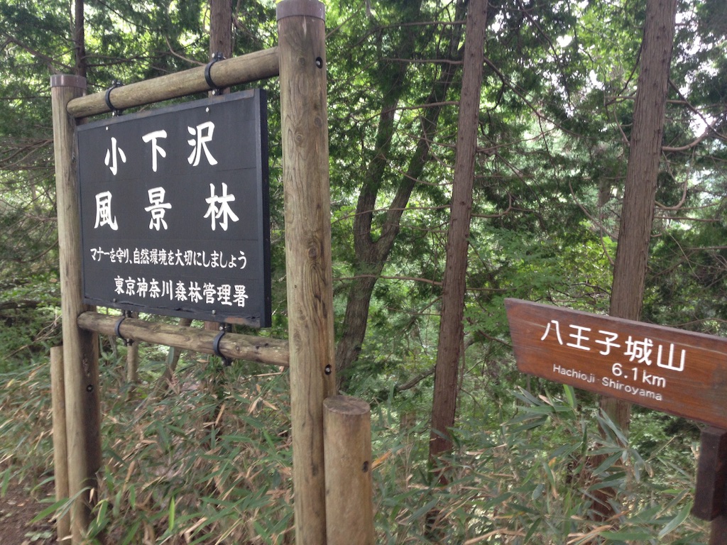 f:id:shin_kuroiwa:20150914094426j:image f:id:shin_kuroiwa:20150914094426j:image