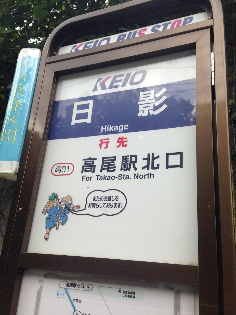 f:id:shin_kuroiwa:20150914094535j:image f:id:shin_kuroiwa:20150914094535j:image
