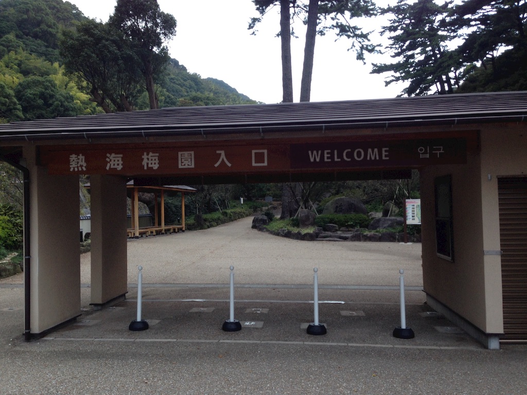 f:id:shin_kuroiwa:20151018095024j:image f:id:shin_kuroiwa:20151018095024j:image
