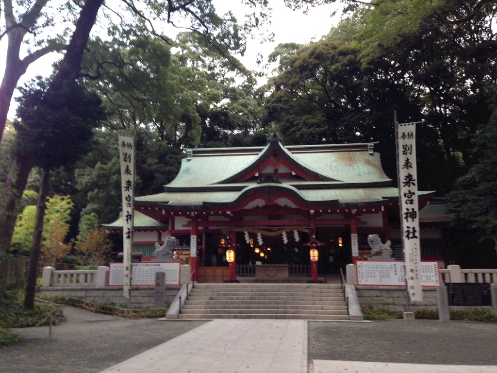 f:id:shin_kuroiwa:20151018095237j:image f:id:shin_kuroiwa:20151018095237j:image