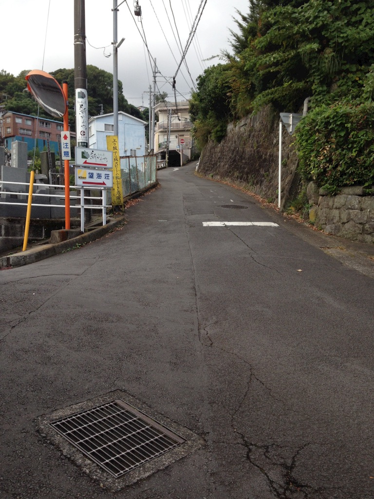 f:id:shin_kuroiwa:20151018111029j:image f:id:shin_kuroiwa:20151018111029j:image