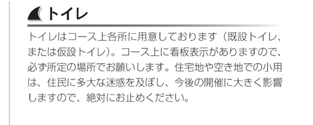 f:id:shin_kuroiwa:20151103120359j:image f:id:shin_kuroiwa:20151103120359j:image