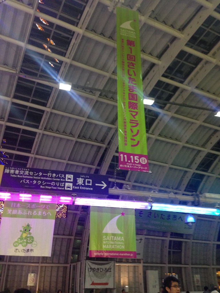 f:id:shin_kuroiwa:20151113182512j:image f:id:shin_kuroiwa:20151113182512j:image