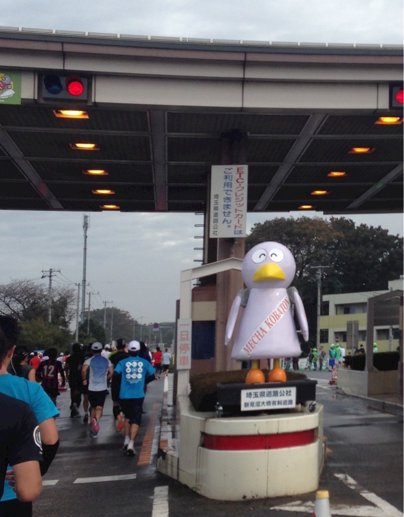 f:id:shin_kuroiwa:20151118121838j:image f:id:shin_kuroiwa:20151118121838j:image