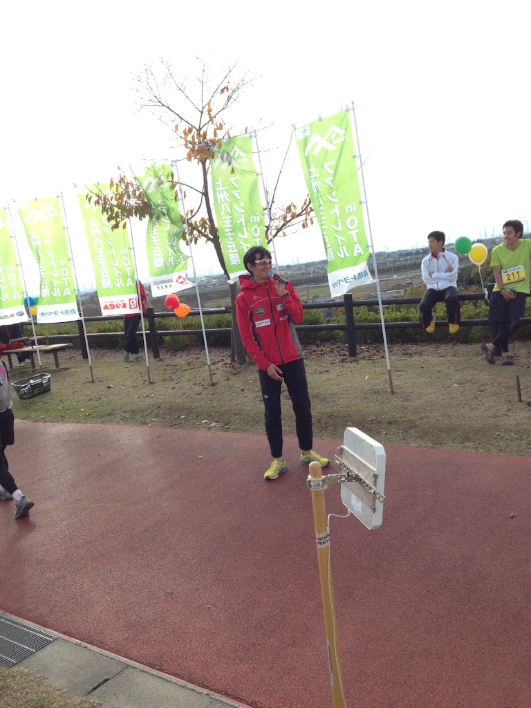 f:id:shin_kuroiwa:20151121141254j:image f:id:shin_kuroiwa:20151121141254j:image