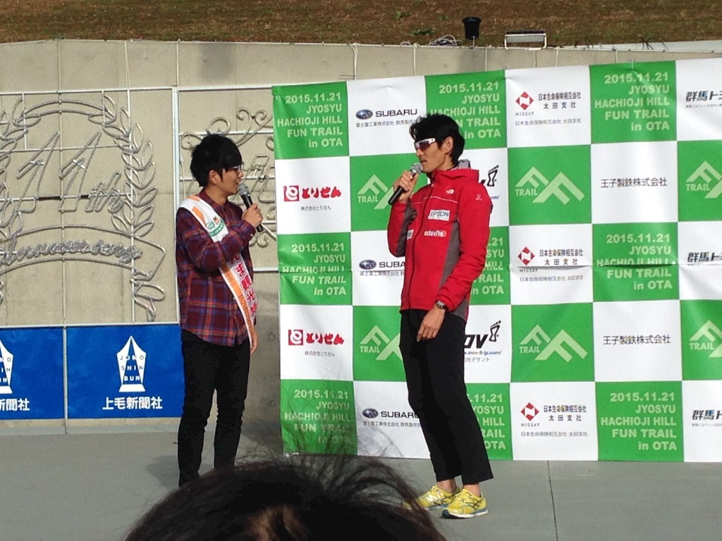 f:id:shin_kuroiwa:20151122075225j:image f:id:shin_kuroiwa:20151122075225j:image