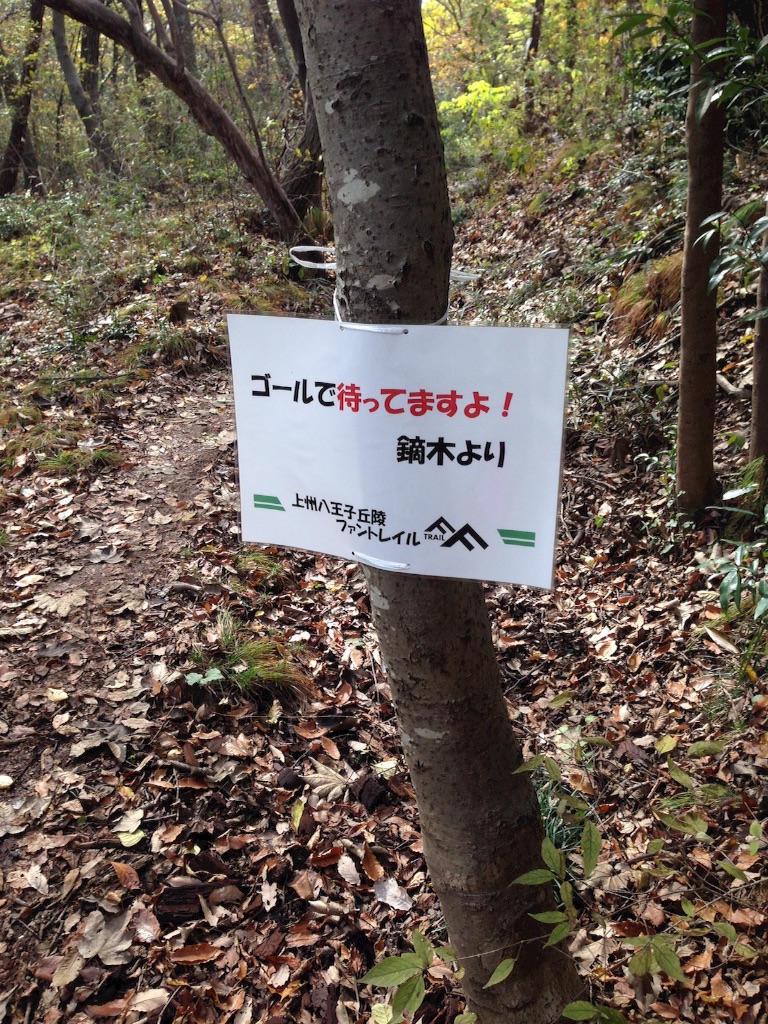 f:id:shin_kuroiwa:20151122133014j:image f:id:shin_kuroiwa:20151122133014j:image