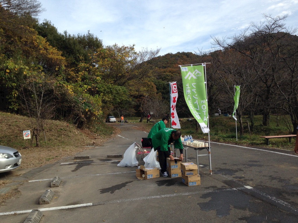 f:id:shin_kuroiwa:20151123101457j:image f:id:shin_kuroiwa:20151123101457j:image