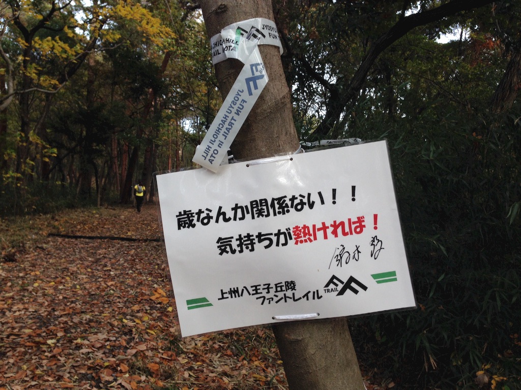 f:id:shin_kuroiwa:20151123101607j:image f:id:shin_kuroiwa:20151123101607j:image