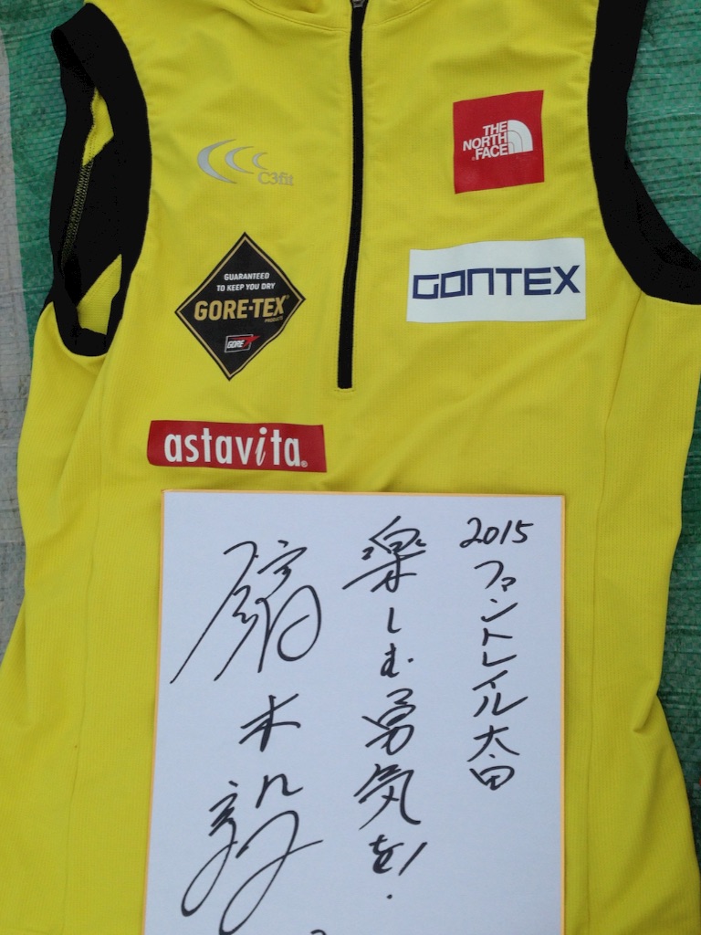 f:id:shin_kuroiwa:20151124084526j:image f:id:shin_kuroiwa:20151124084526j:image
