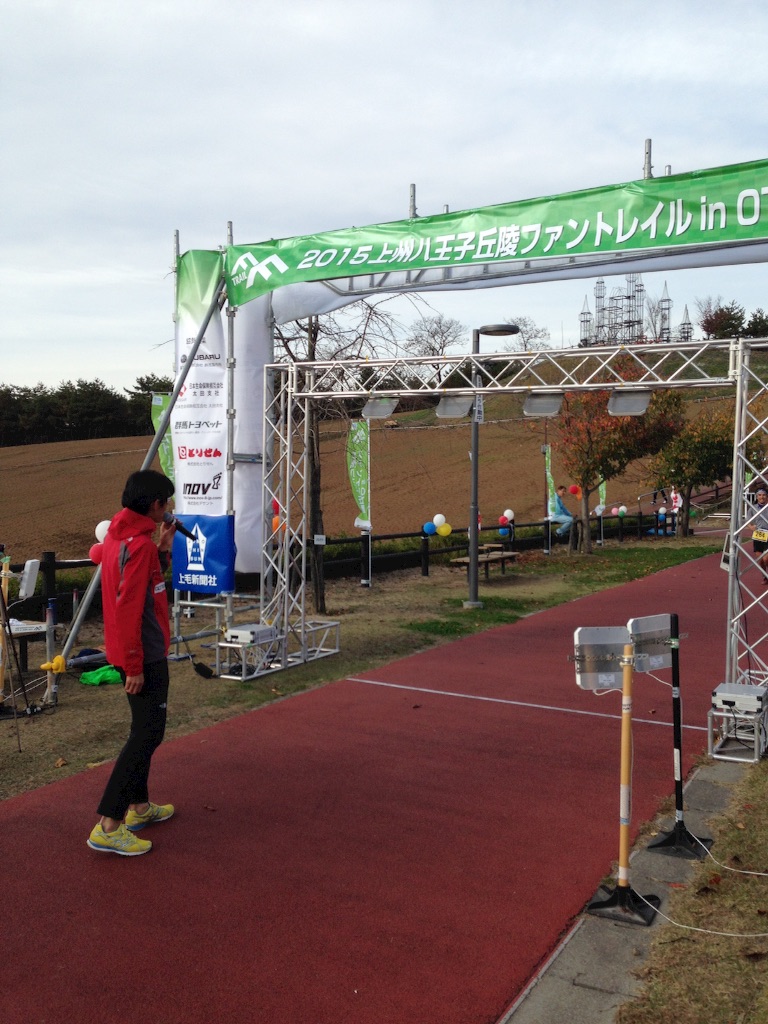 f:id:shin_kuroiwa:20151125090253j:image f:id:shin_kuroiwa:20151125090253j:image
